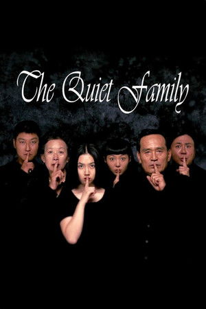 The Quiet Family poszter