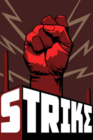 Strike poszter