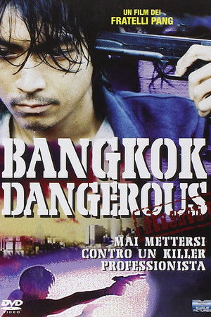 Veszélyes Bangkok poszter