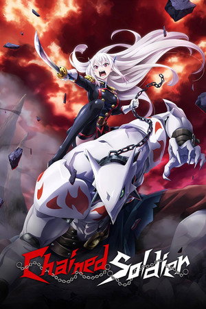 Mato Seihei no Slave
