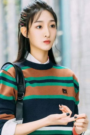Li You Tong