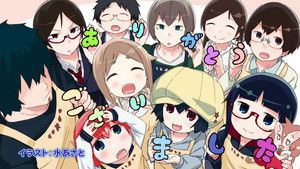 デンキ街の本屋さん kép