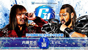 NJPW G1 Climax 34: Day 5 háttérkép