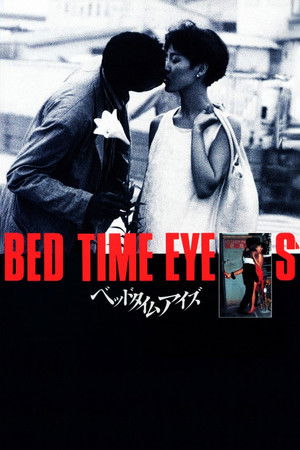 Bedtime Eyes poszter
