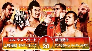 NJPW New Japan Soul 2025 - Day 8 háttérkép