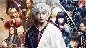 Gintama háttérkép