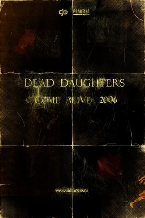 Dead Daughters poszter