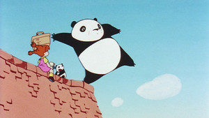 Panda! Go Panda! háttérkép