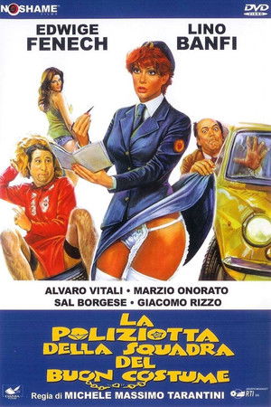 A Policewoman on the Porno Squad poszter