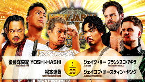 NJPW New Japan Cup 2026 - Day 4 háttérkép