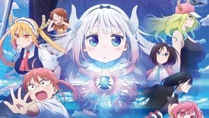 Miss Kobayashi's Dragon Maid: A lonely dragon wants to be loved háttérkép