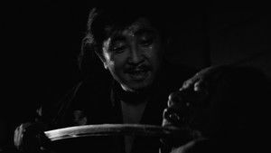 The Tale of Oiwa's Ghost háttérkép