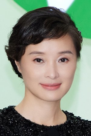 Wu Yue profil kép