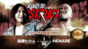 NJPW Road to Destruction 2024: Day 3 háttérkép