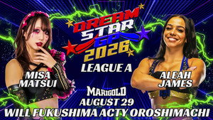 Marigold DREAM✴︎STAR Grand Prix 2026 ~ Day 2 háttérkép