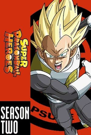 Dragon Ball Heroes poszter