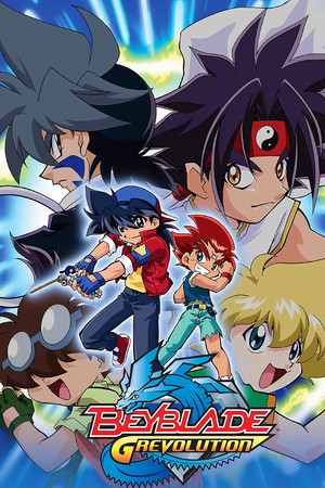 Beyblade poszter