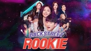 편의점 샛별이 kép