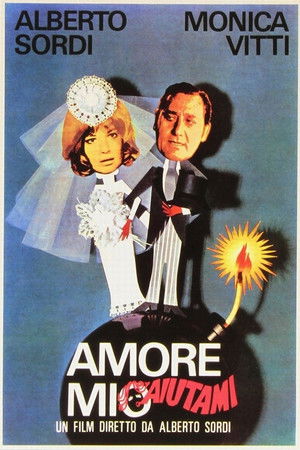 Amore mio aiutami poszter