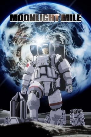 MOONLIGHT MILE poszter
