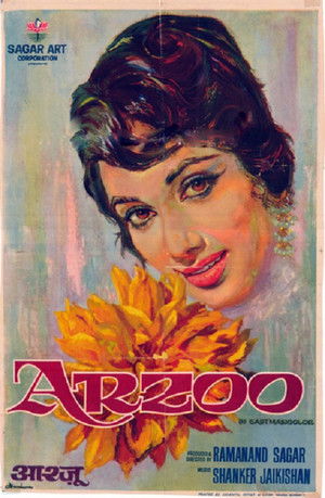 Arzoo poszter