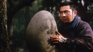 Zatoichi and the Chest of Gold háttérkép