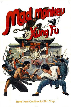 Őrült majom kung fu poszter