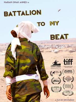 Battalion to My Beat poszter
