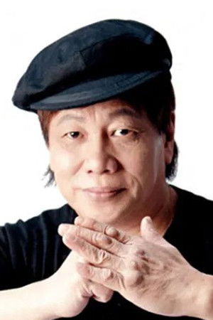 Siu-Lung Leung profil kép
