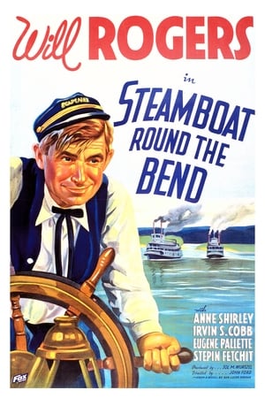 Steamboat Round the Bend