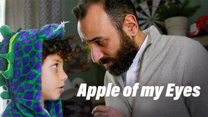 Apple of my Eyes háttérkép