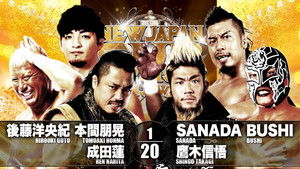 NJPW New Japan Cup 2019 - Day 3 háttérkép