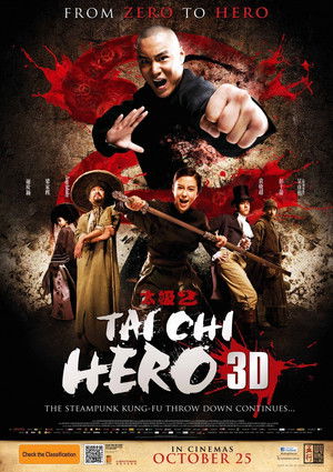 Tai Chi Hero 2 poszter