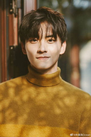 Xinhai Chen profil kép