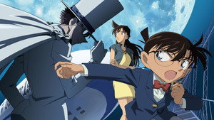 Detective Conan: The Lost Ship in the Sky háttérkép