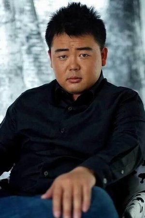 Wang Dong-Fang