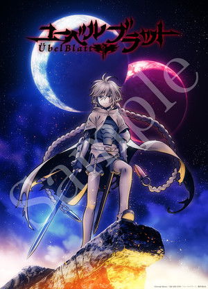 Übel Blatt ～ユーベルブラット～ poszter