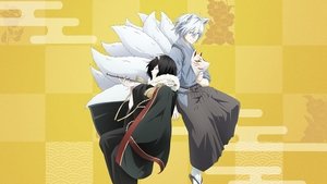 かくりよの宿飯 kép