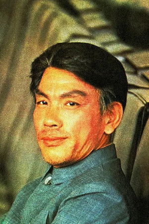 Zhao Er-Kang