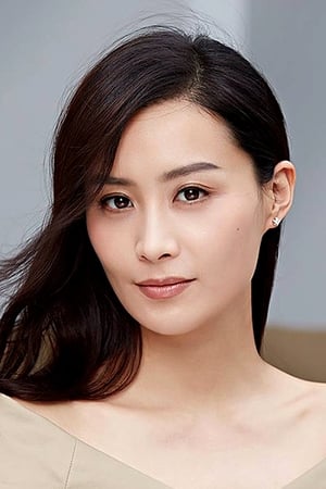Fala Chen profil kép