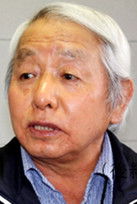 Kanzô Uni