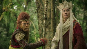 The Monkey King 3 háttérkép
