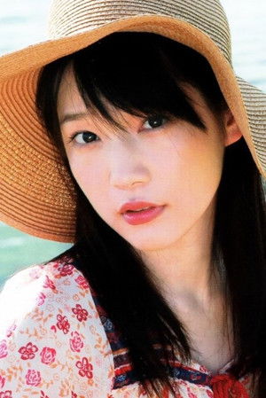 Maaya Uchida profil kép
