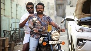 துக்ளக் தர்பார் háttérkép