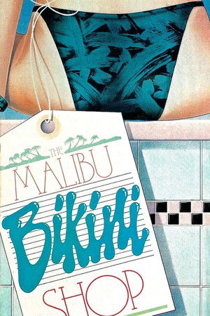 Bikini Shop poszter