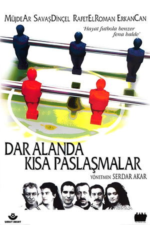 Kispályás passzolgatás poszter