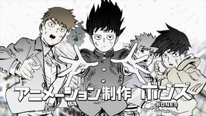 モブサイコ100 kép