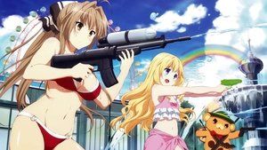 甘城ブリリアントパーク kép