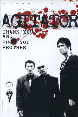 Agitator poszter
