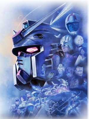 Mobile Suit Gundam filmek